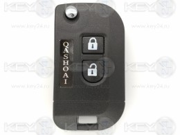 Выкидной ключ Nissan NSN14